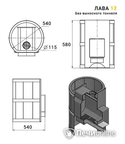 Дровяные печи-каменки Везувий Лава 12 (ДТ-3) Б/В 2016 в Чернушке