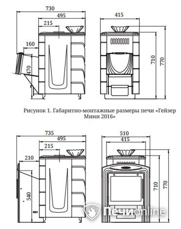 Дровяная банная печь TMF Гейзер Мини 2016 Carbon ДН КТК ЗК антрацит в Чернушке